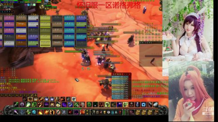魔兽最菜牧师 2020-06-26 14点场