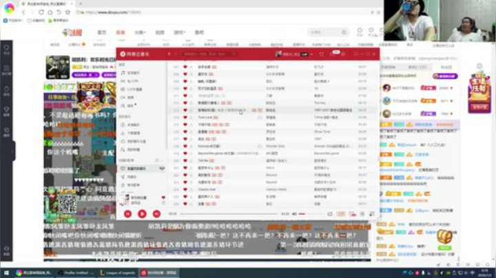 格莱美发布了一个斗鱼视频2020-07-03