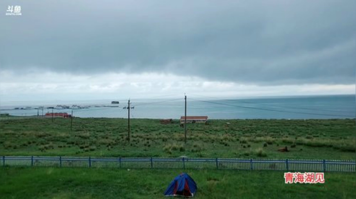 青海行，day21 2020-07-03 09点场