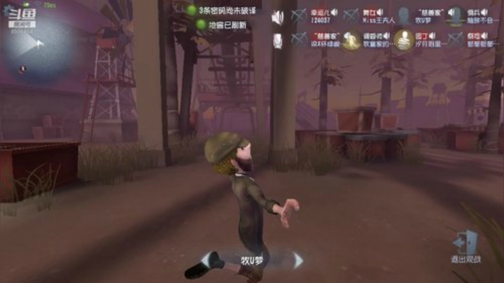 王氏烜赫`此刻正当燃~ 2020-07-01 22点场