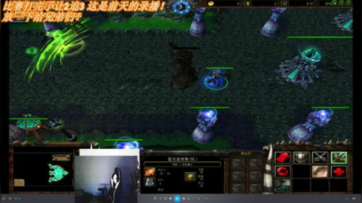 晨曦秋叶VS卖铁月色。比赛模式BO5！ 2020-06-27 01点场