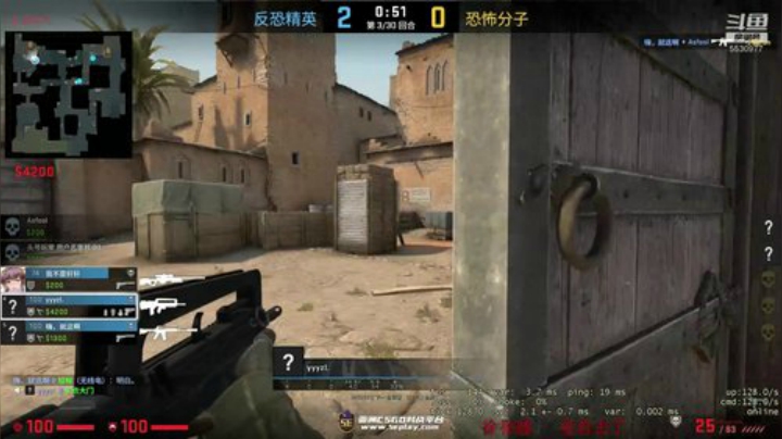 csgo   明天我永远在你身边 2020-07-02 14点场