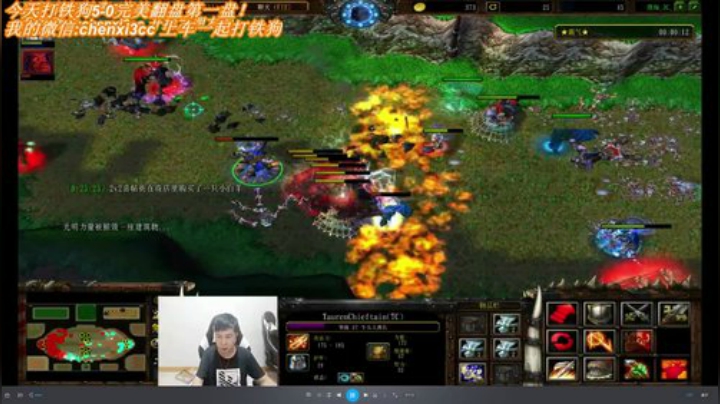 直播中：7点打铁狗。这几天忙朋友结婚呢。 2020-07-03 05点场