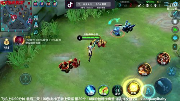 国服成吉思汗玩玩就好 2020-06-30 13点场