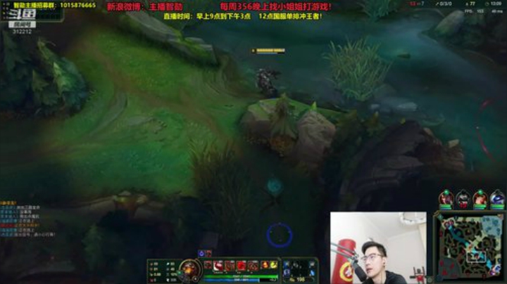 掩风月入怀发布了一个斗鱼视频2020-07-03