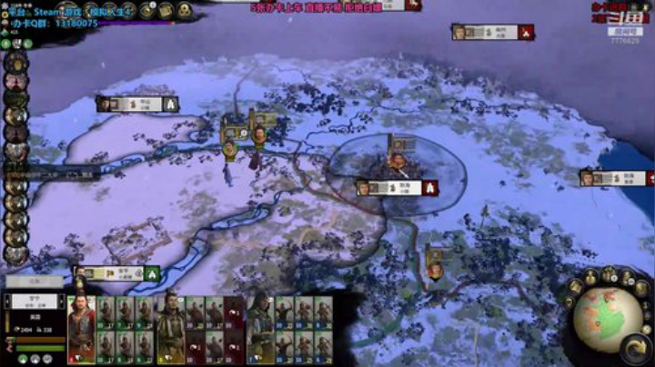 202 天下霸业 一展宏图！我要统一！ 2020-07-02 17点场