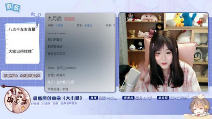 原畏发布了一个斗鱼视频2020-07-03