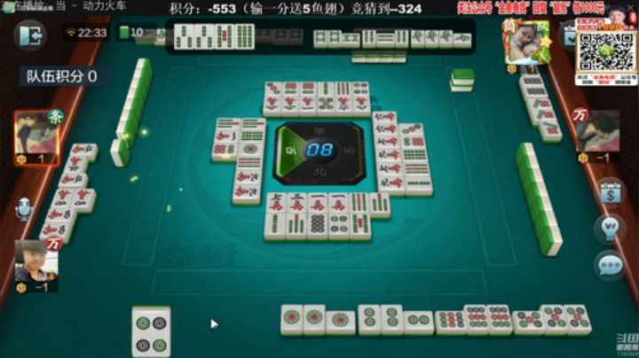 三年老酒发布了一个斗鱼视频2020-07-03