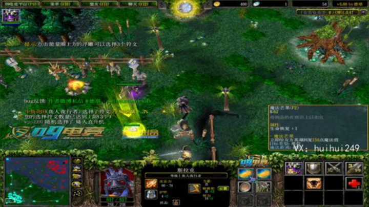 赛季上上分 5813970 2020-07-01 18点场