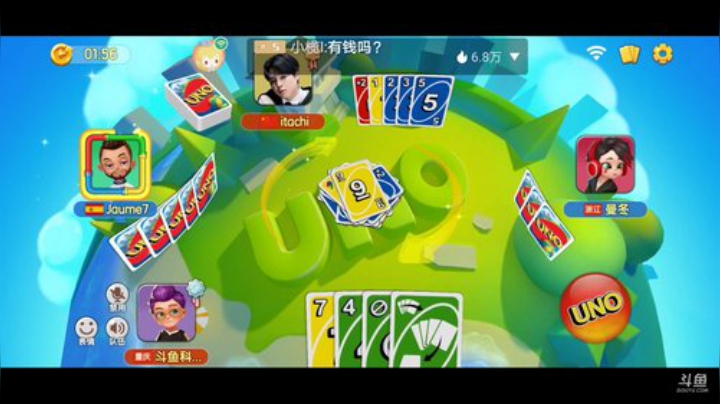 打个牌休息一下 2020-07-03 21点场