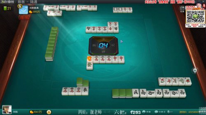 我本善良72发布了一个斗鱼视频2020-07-03