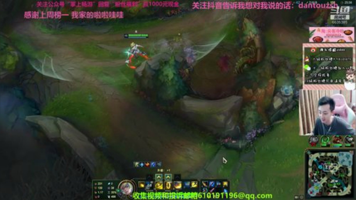 感谢大家！ 6635385 2020-07-03 00点场