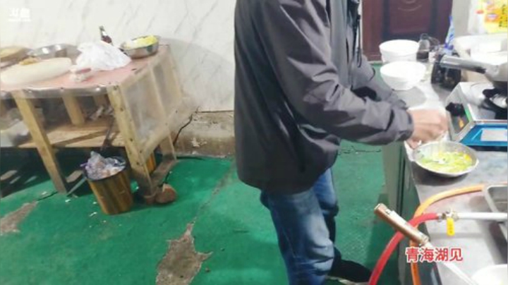 青海行，day21 2020-07-03 20点场