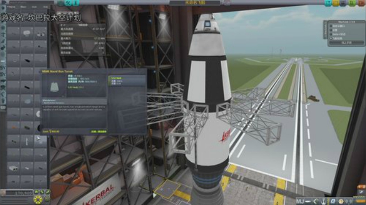 热爱生活，走进巴叔 2020-07-02 22点场