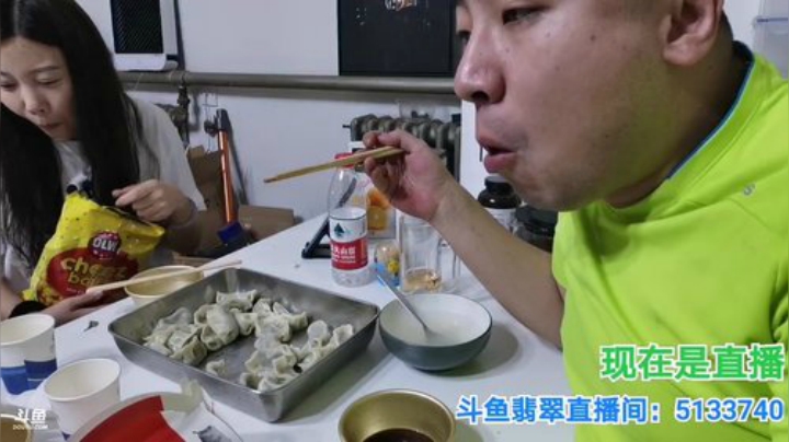 我本善良72发布了一个斗鱼视频2020-07-03