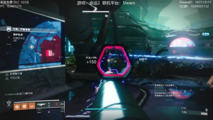 刷刷赛季等级~12209冲鸭~ 2020-06-23 14点场
