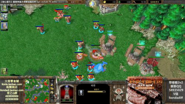 鑫丶ken发布了一个斗鱼视频2020-07-03