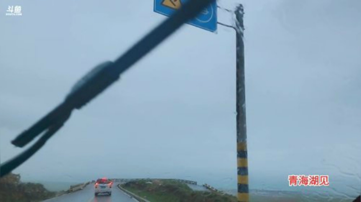 青海行，day21 2020-07-03 18点场