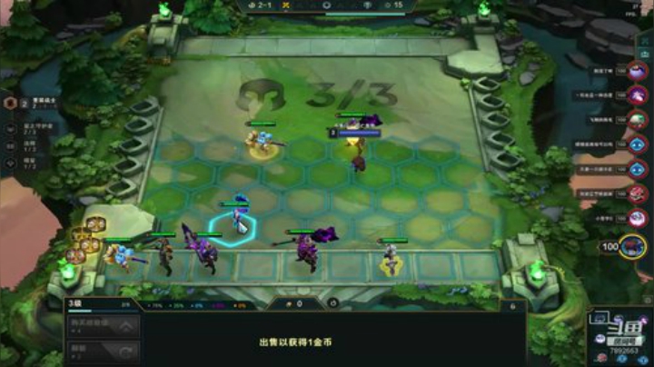 用女团冲前10 2020-07-02 14点场