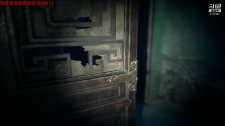 兄弟们，纸人2发售了，冲冲冲！！！ 2020-07-03 20点场