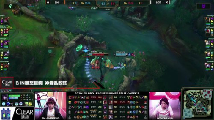 20SM_《TOP5》_0701_ANGEL流沙移行 禁军墙定胜
