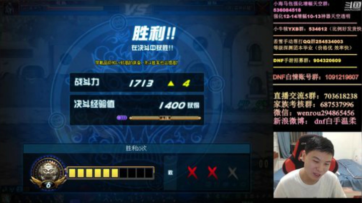 大家晚上好啊 5303276 2020-07-02 22点场
