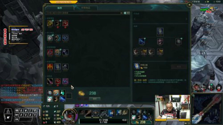骑着小狗打酱油 2020-07-02 19点场