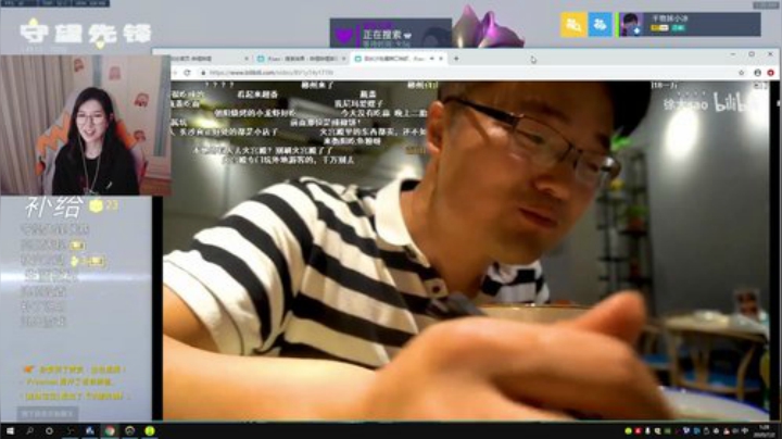 掉分的第4587个赛季末 2020-07-02 00点场