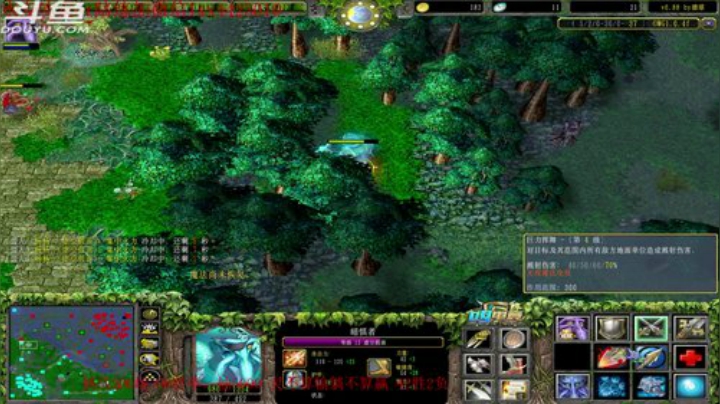 教育嚣张の路人day3 2020-07-03 19点场