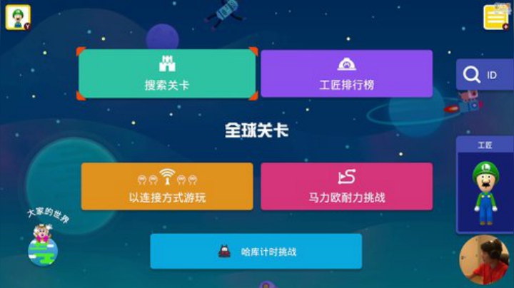 登哥后撤步三分发布了一个斗鱼视频2020-07-03