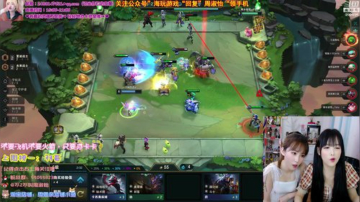 藤一的小幸运发布了一个斗鱼视频2020-07-03