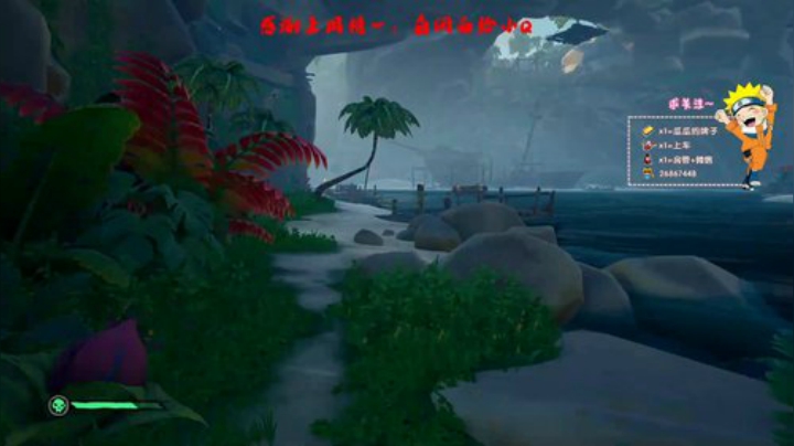 【帝瓜瓜瓜瓜】海贼王 你挑战吗 2020-07-01 18点场
