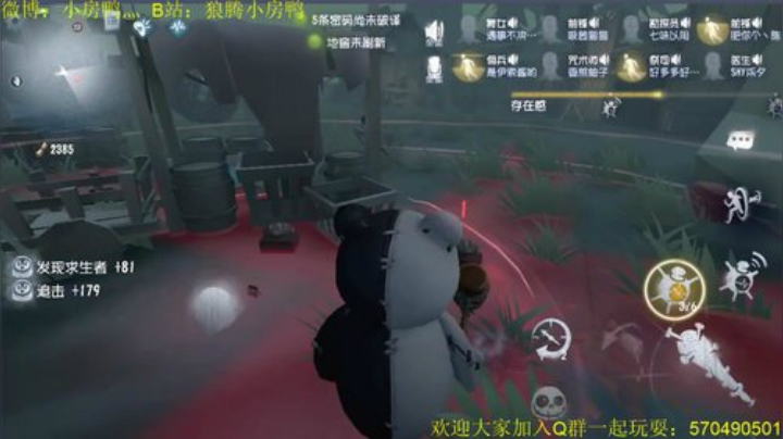 周六上午11：00右某杯水友赛半决赛 2020-07-02 22点场
