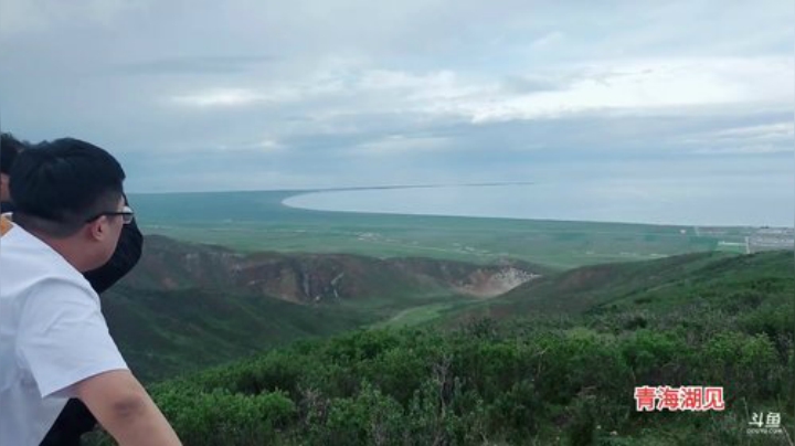 青海行，day21 2020-07-03 17点场