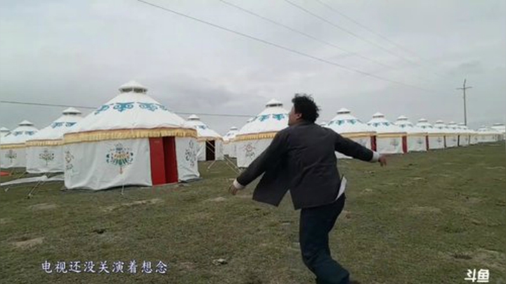 哆啦爱梦梦发布了一个斗鱼视频2020-07-03