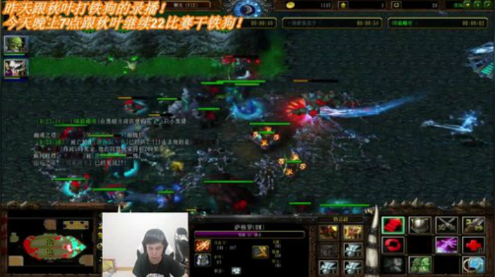 晚上7点直播秋叶晨曦VS月色卖铁比赛。 2020-06-26 13点场