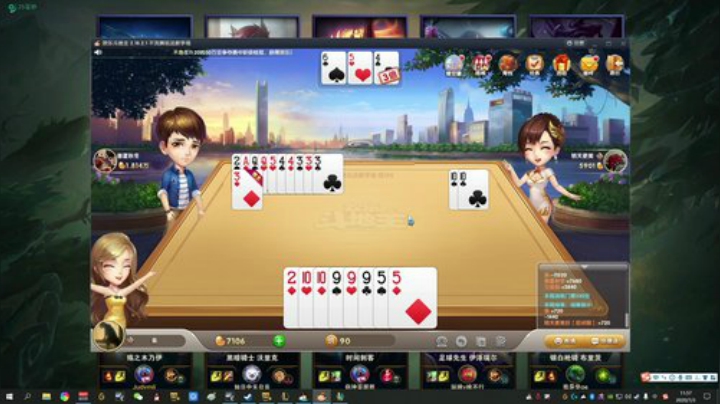 HHHISHHH发布了一个斗鱼视频2020-07-03