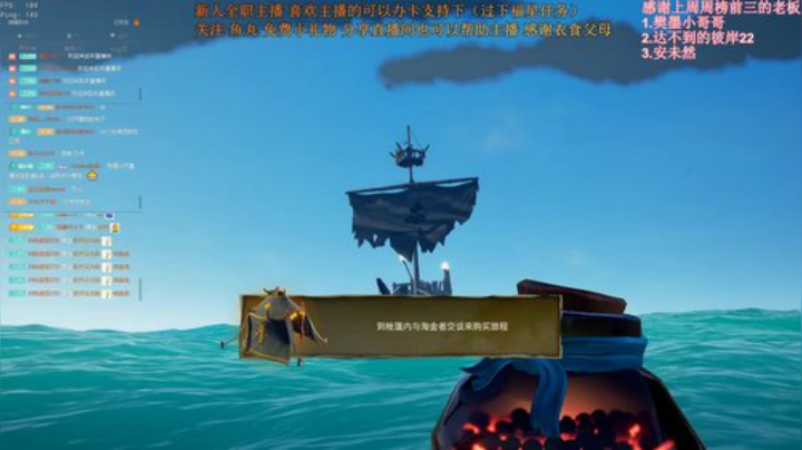 人形抽水泵！晚点绿洲测试 2020-06-24 19点场