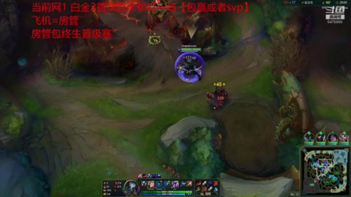 宇宙第一螳螂小快板解说~ 2020-07-02 19点场