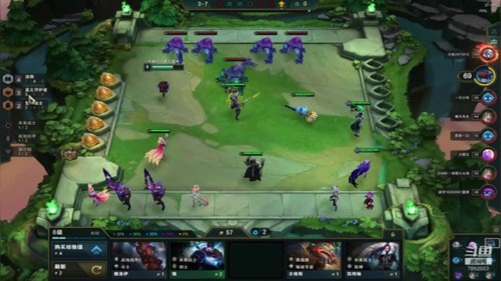 用女团冲前10 2020-07-03 07点场