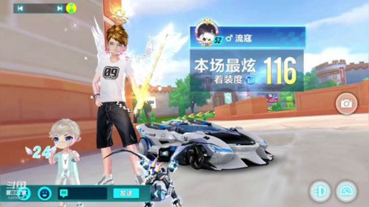 国服第一露娜李白老夫子 2020-07-03 12点场