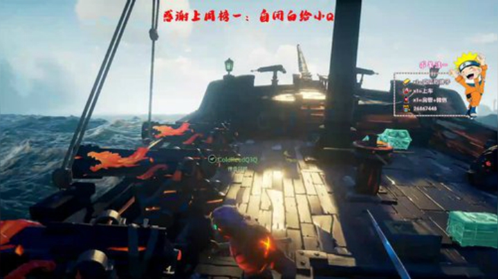 【帝瓜瓜瓜瓜】海贼王 你挑战吗 2020-07-02 04点场