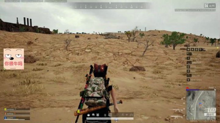 你的游戏我的游戏好像不一样 2020-07-03 01点场