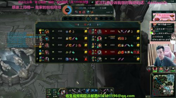 今天有些事，晚上9点半开播！ 2020-07-02 22点场