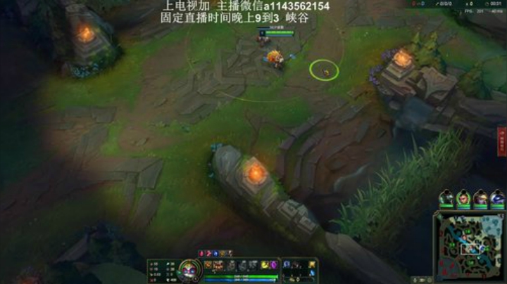 钻石分段教学 616322 2020-07-02 17点场