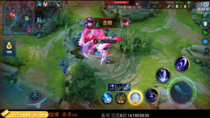 ace017发布了一个斗鱼视频2020-07-03