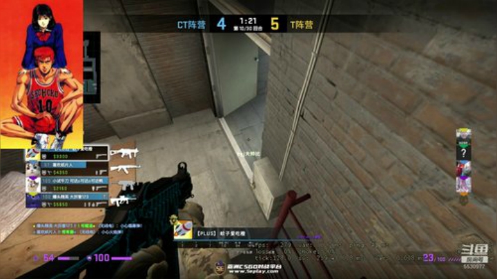 csgo   下个月去上海 再见姑娘 2020-07-02 22点场