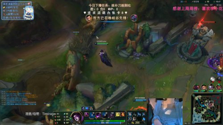 小花：能有幸做你的心上人吗 2020-07-01 20点场