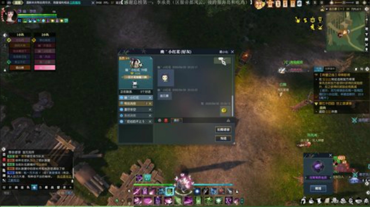 帝都风云 日常一条 战场吃鸡 2020-06-30 19点场