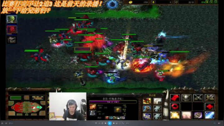 晨曦秋叶VS卖铁月色。比赛模式BO5！ 2020-06-27 07点场